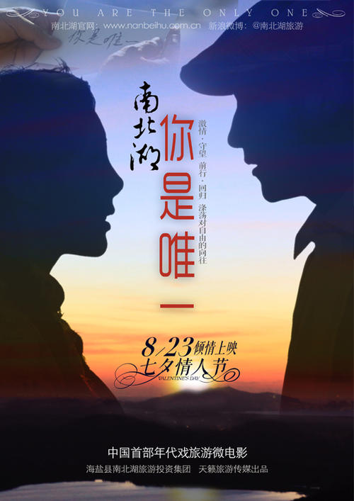 蒙大拿州出生证明作假